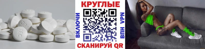 Купить где  Москва  ЭКСТАЗИ бентли