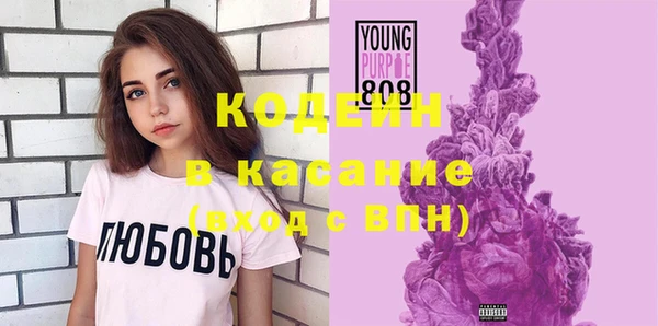 стаф Ладушкин